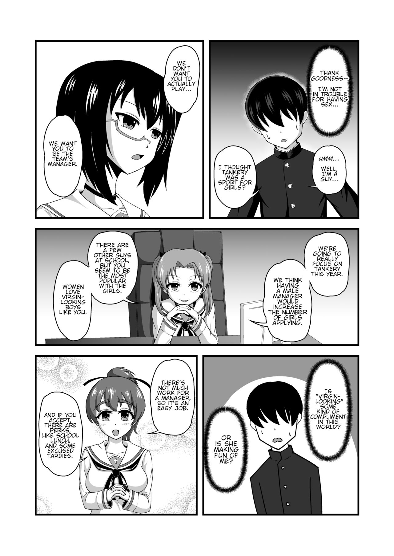 Teisou Gyakuten Abekobe Banashi 2 | A Tale of Reversed Gender Roles 2 page 11 full