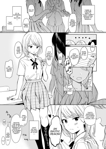 [Fuka Fuka (Sekiya Asami)] Incubus Manga [English] cover