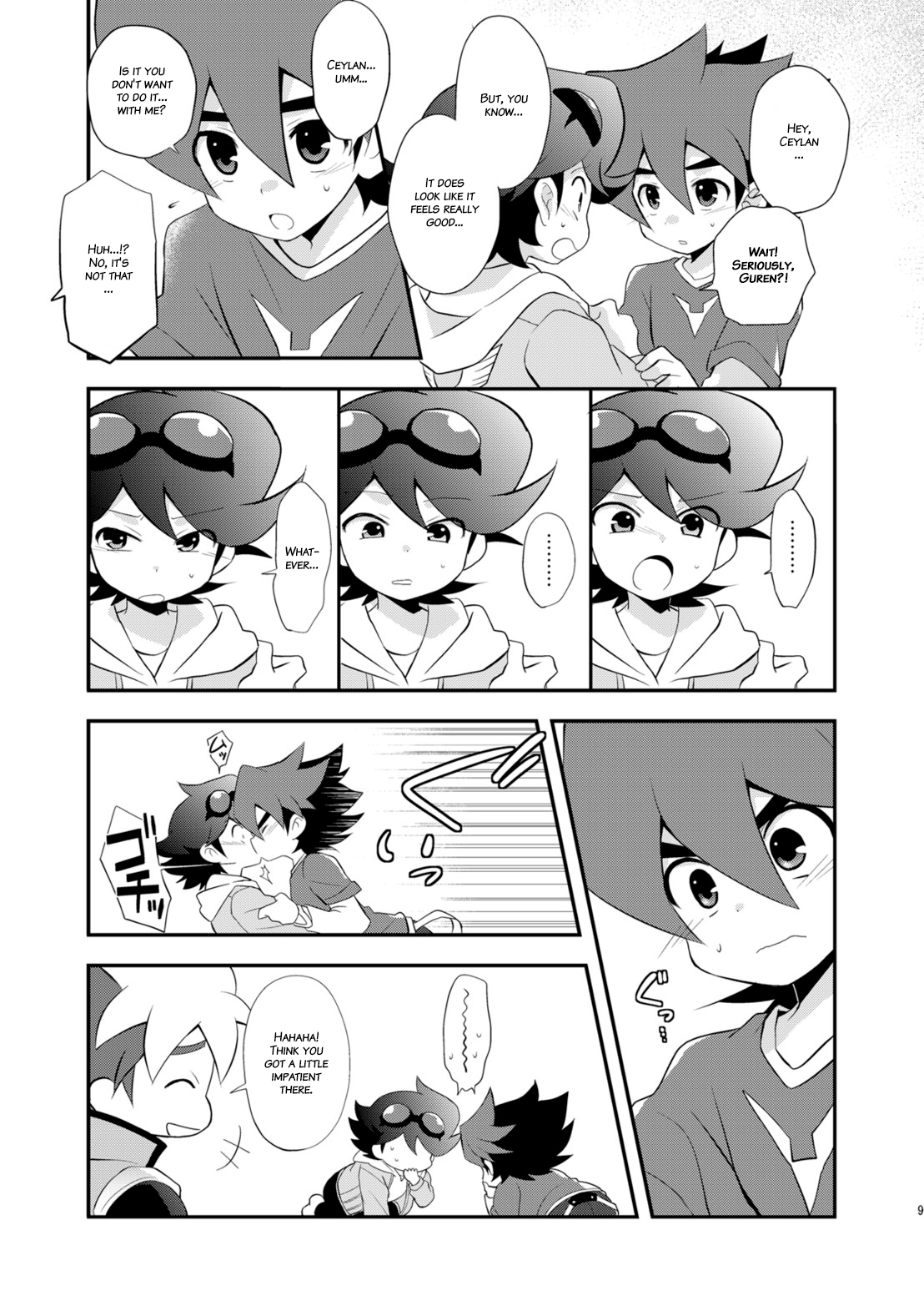 Takenoko  - Konngara Construction   from SUPER COMIC CITY Kansai 20 Event page 7 full