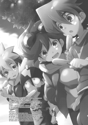 Takenoko (Takemura) - Konngara Construction [Tenkai Knights Parody] (Translated) from SUPER COMIC CITY Kansai 20 Event cover
