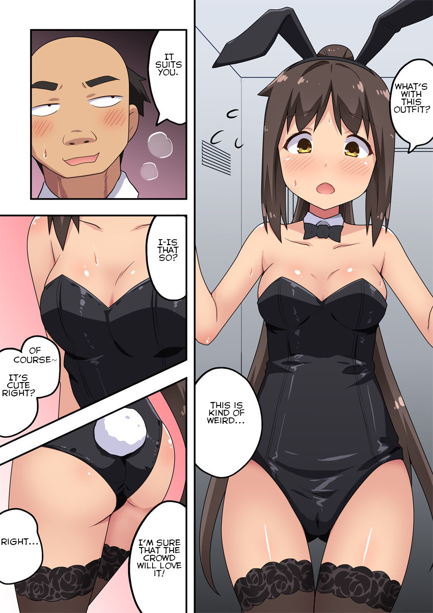 Niizuma Nanaka no Roshutsu Magic page 7 full