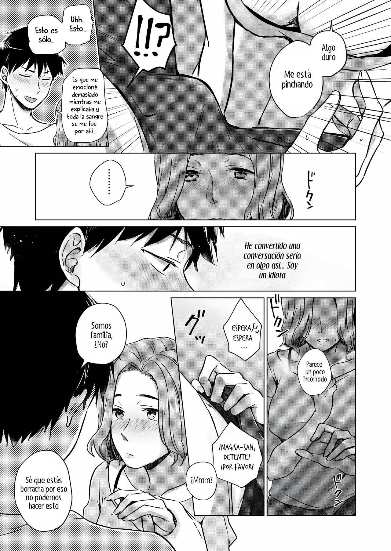 Nonde Nomarete | Tomar y Beber page 7 full