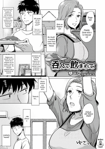[Yuhi] Nonde Nomarete | Tomar y Beber (COMIC Grape Vol. 91) [Spanish] [NeoDark Fansub] cover