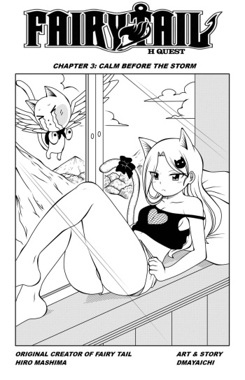 [DMAYaichi] Fairy Tail H Quest CH.3 (Fairy Tail) [Spanish] [Junior-Fairy] cover