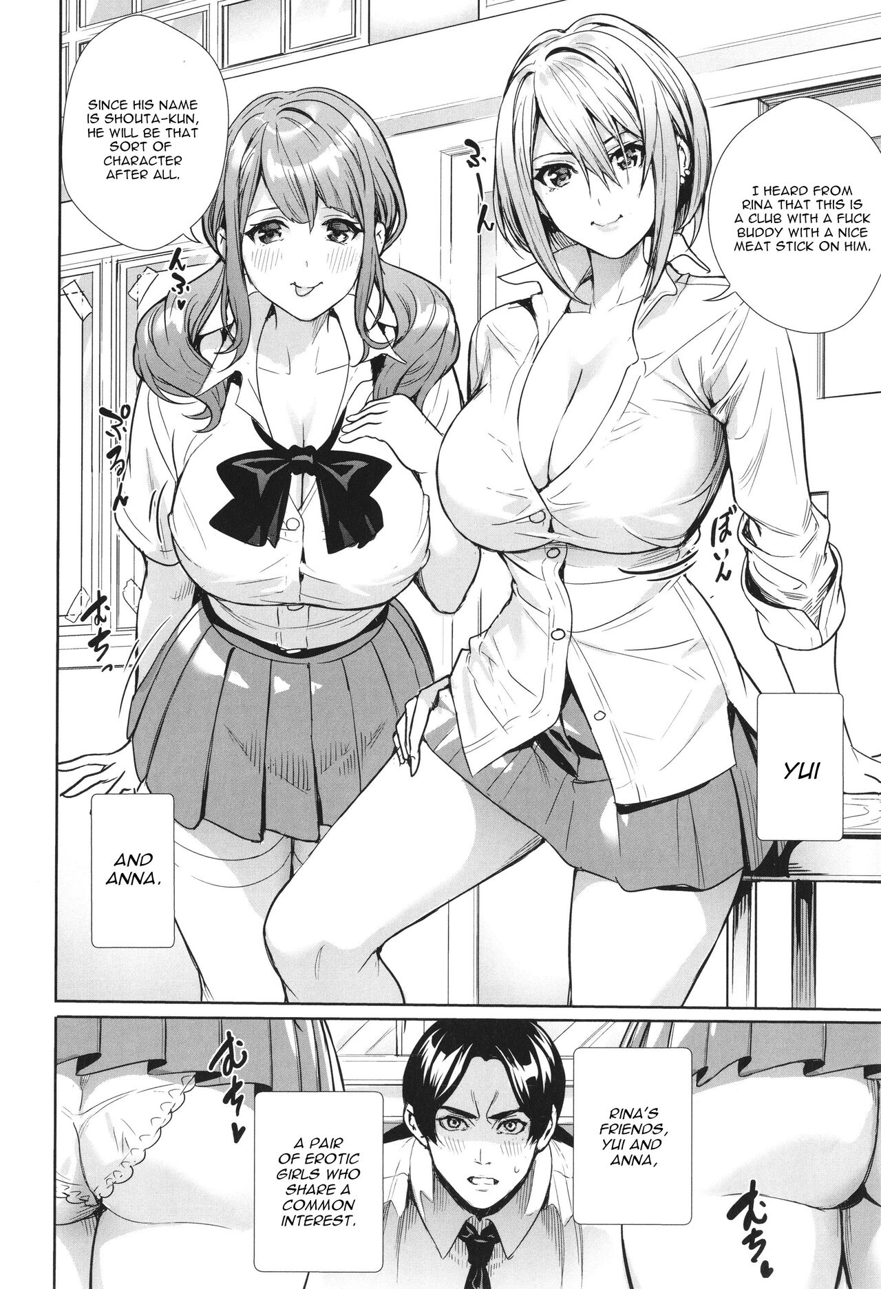 Seikatsubu e Youkoso Chuuhen page 2 full