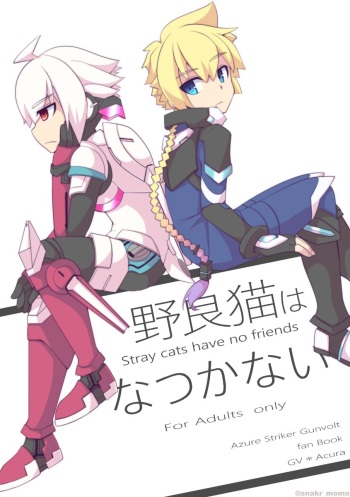 [Touri (Sano Akira)] Noraneko wa Natsukanai - Stray Cats Have No Friends (Azure Striker Gunvolt 2) [Digital] cover
