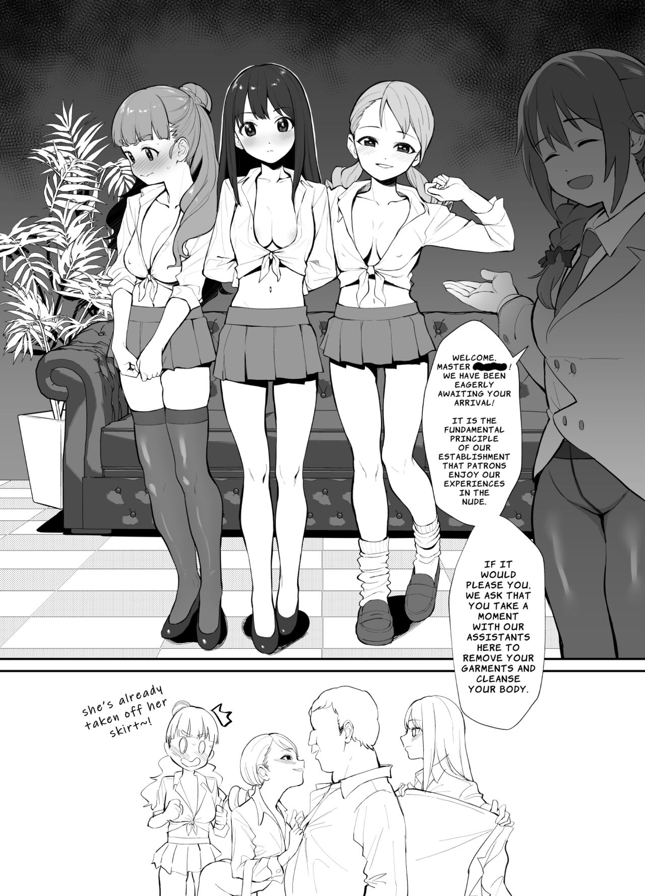 SSSR Super Special Sex Resort page 2 full