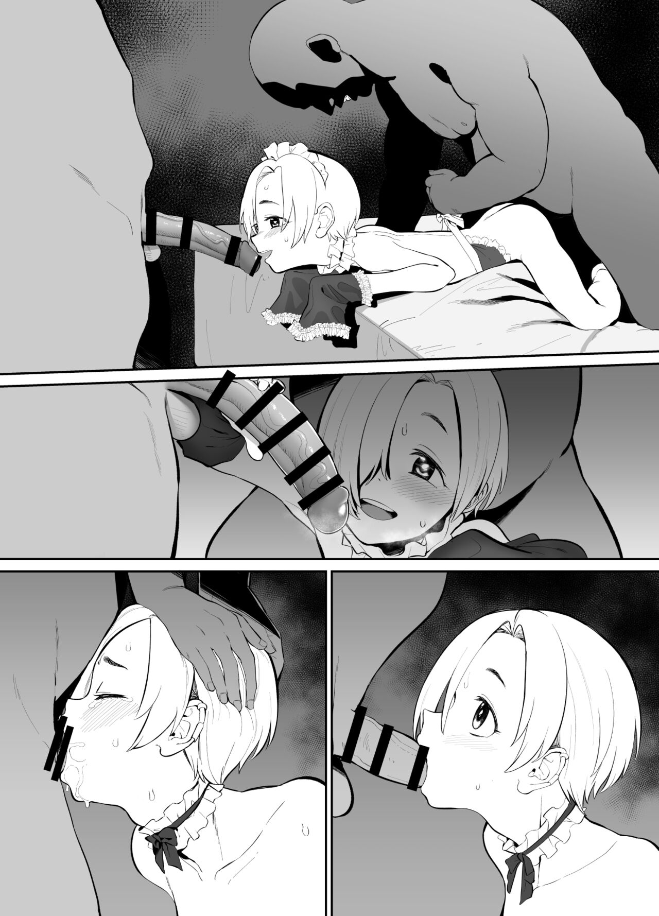 SSSR Super Special Sex Resort page 7 full