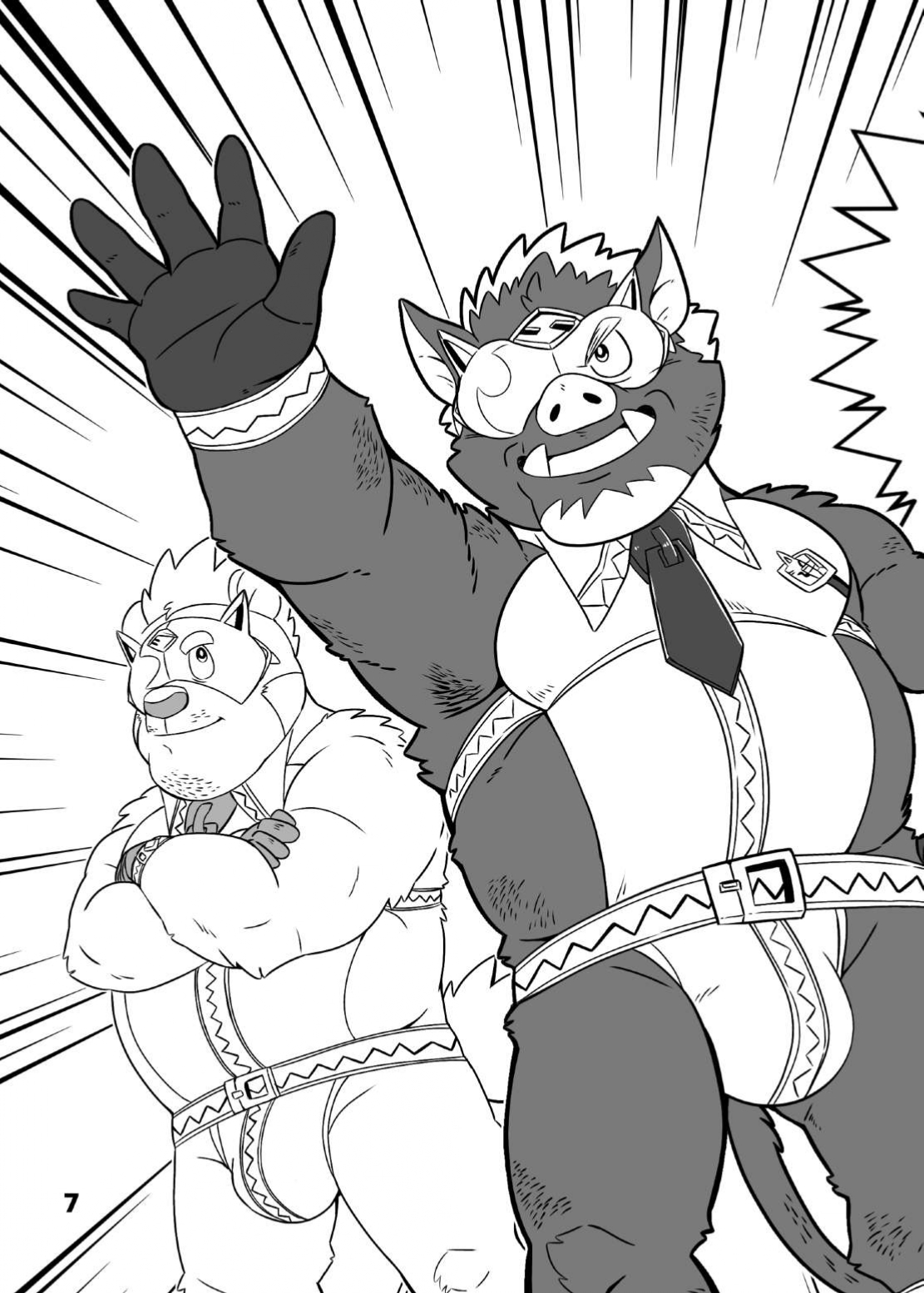yarukimanman！ ozi kemo sentai page 9 full