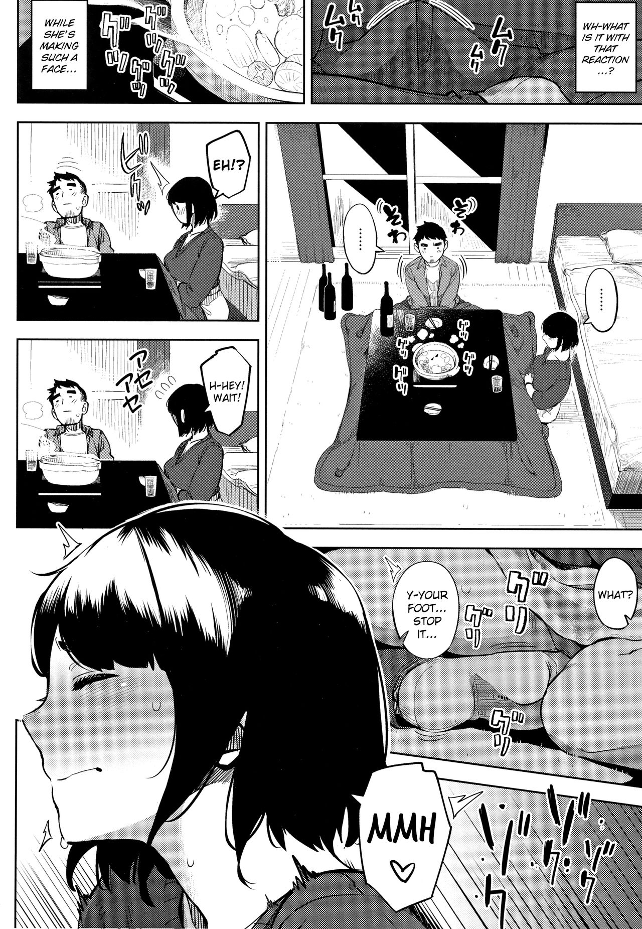 Netorare Serenade page 10 full