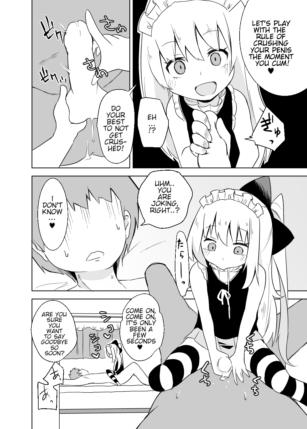Anna-chan no Oshioki Tekoki Asobi | Anna-chan's Punishment Handjob Game page 6 full