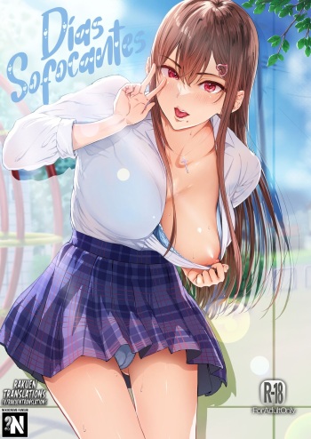 [Cior (Ken-1)] Sweltering Days | Días Sofocantes [Digital] [Spanish] [NekoCreme + Rakuen Translations] cover