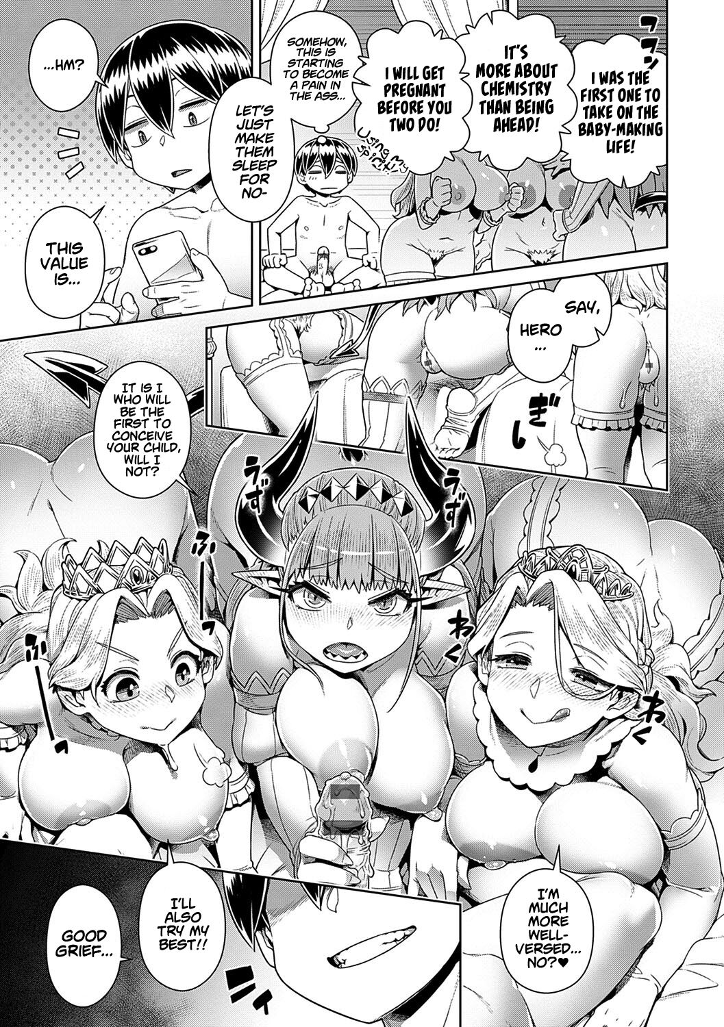 Maou-sama wa Nigerarenai Tokuten | The Demon Queen Can't Escape Bonus page 5 full