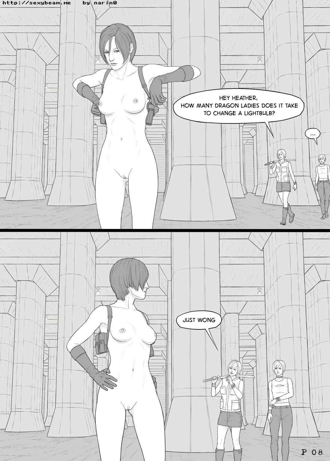 End of Survival Horror: Beyond Humanity page 11 full