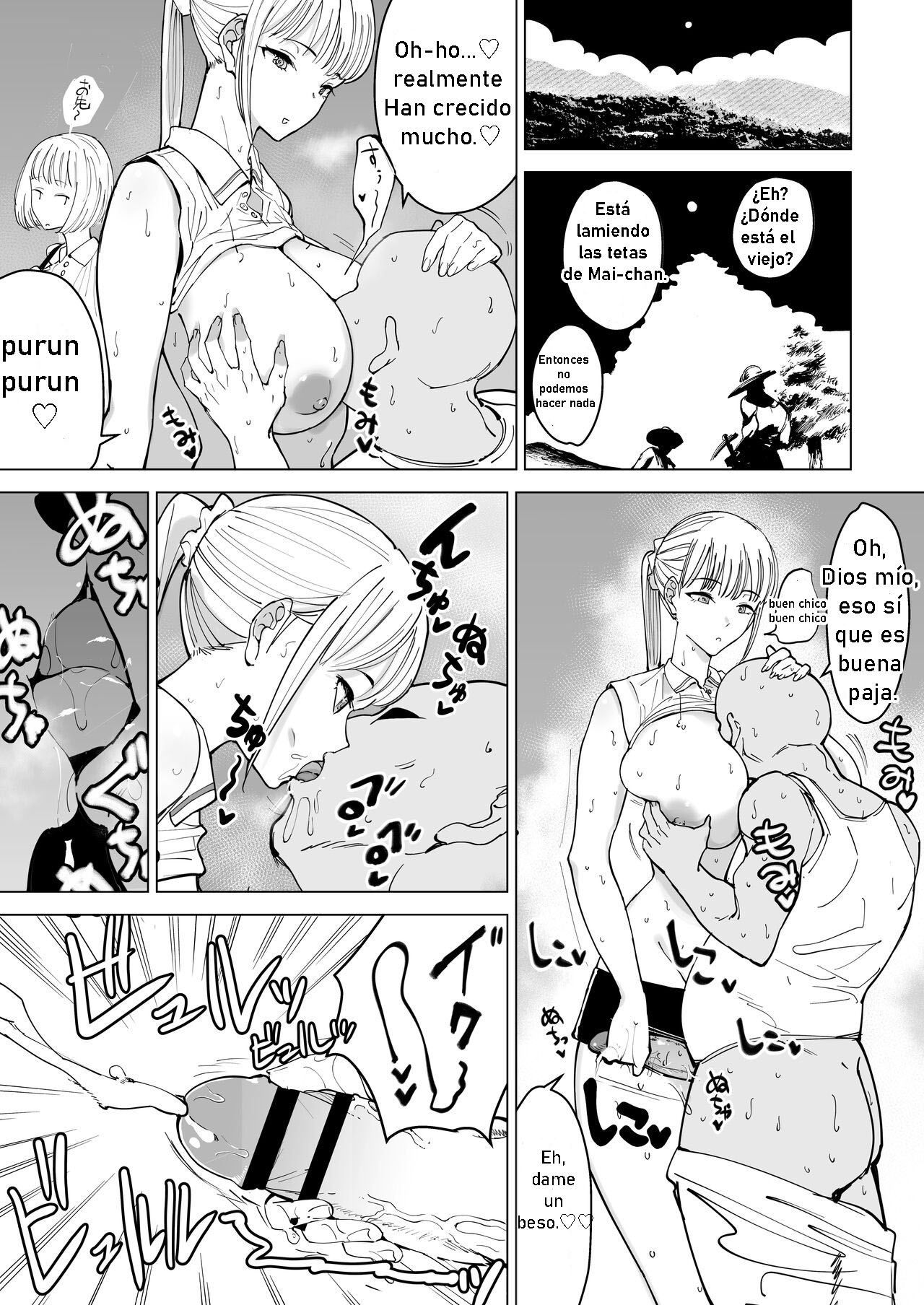 Ecchi na Fuushuu ga Aru Kaso Shuuraku no Ohanashi | Una historia sobre un pueblo despoblado con costumbres pervertidas page 4 full