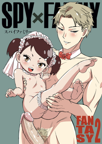 [Therappy] Spy x Family x Fantasy 2 (Spy x Family) [English] cover