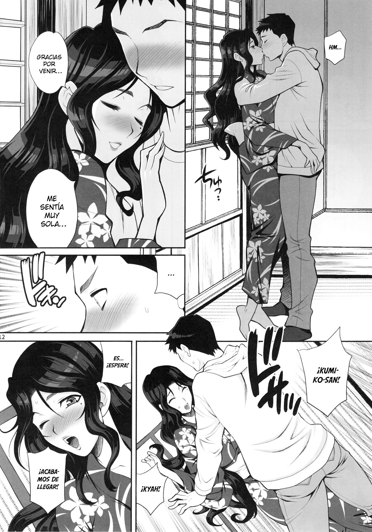 Yukiyanagi no Hon 45 Gogo wa Taikutsu na Kumiko Oshinobi Mitsugetsu Onsen Ryokou Hen page 11 full