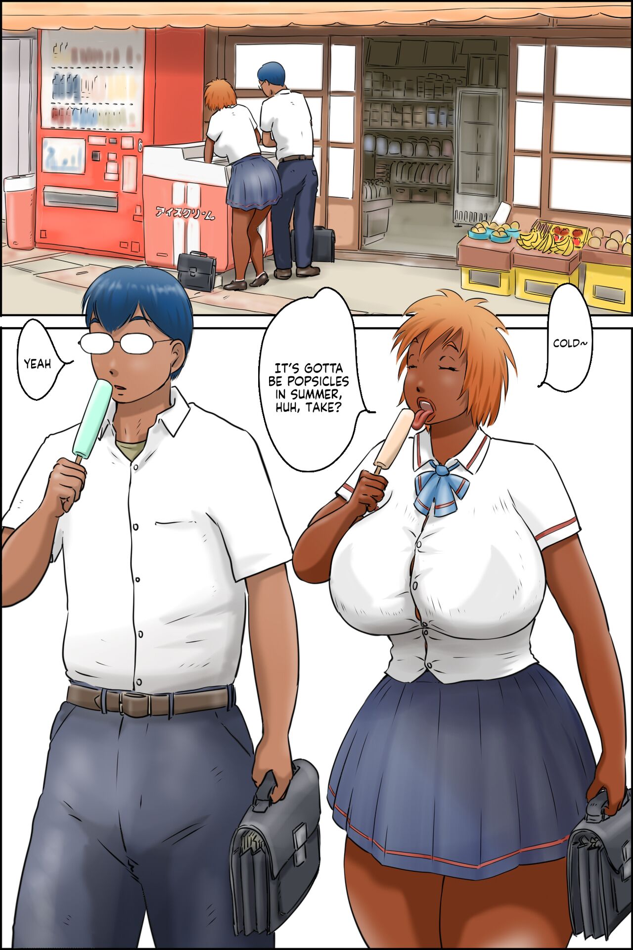 Aitsu no Karada ga Erosugite! | Her Body is Just Too Lewd! page 12 full