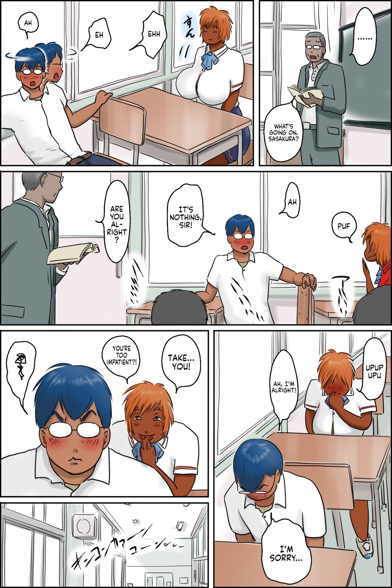 Aitsu no Karada ga Erosugite! | Her Body is Just Too Lewd! page 7 full