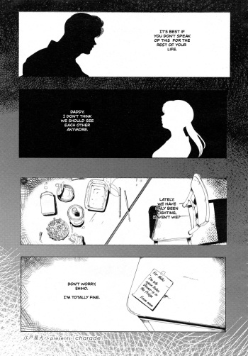 [Edoya Inuhachi] Charade (Comic KOH Vol.5) [English] cover
