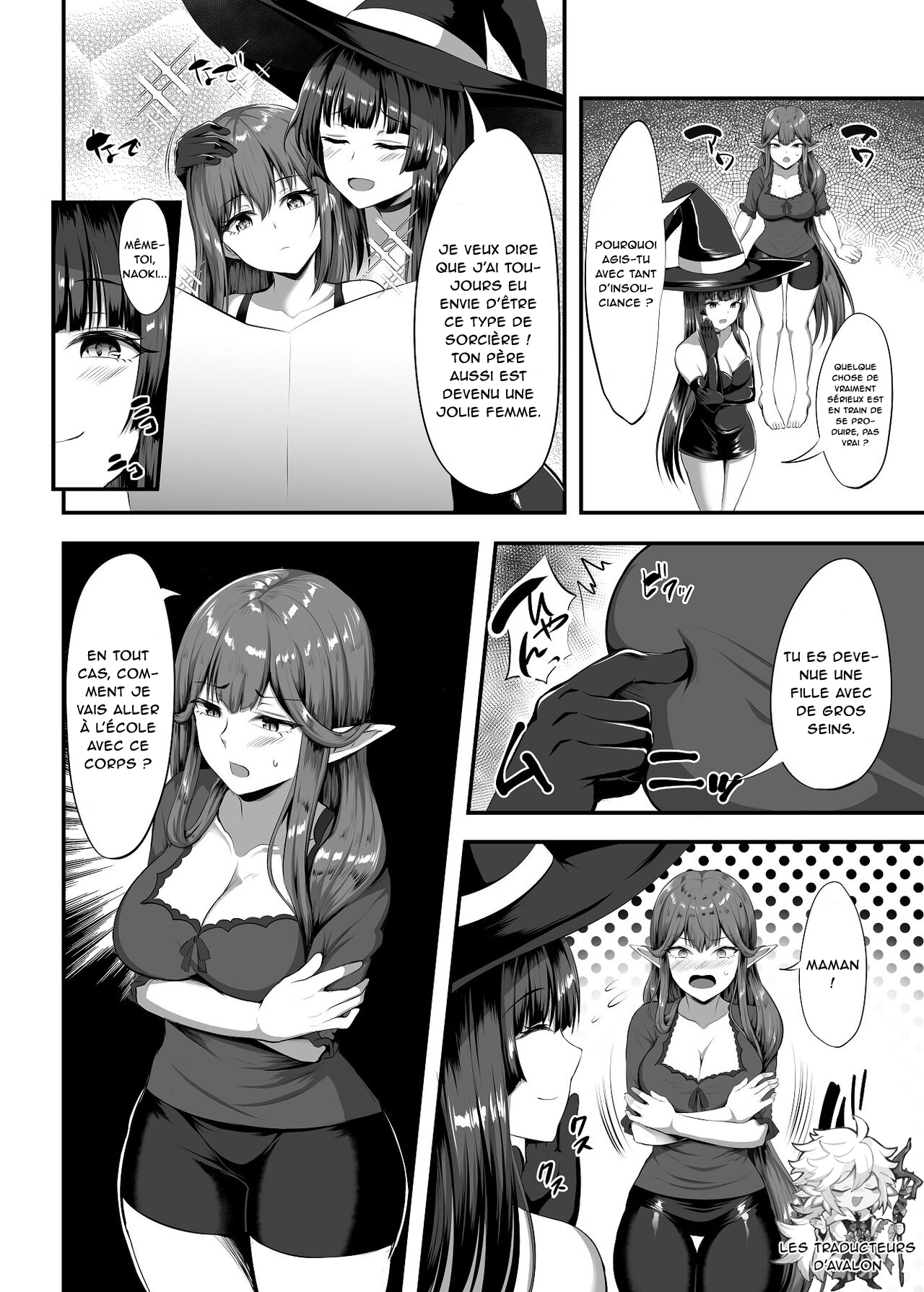 Servant☆Transform page 11 full
