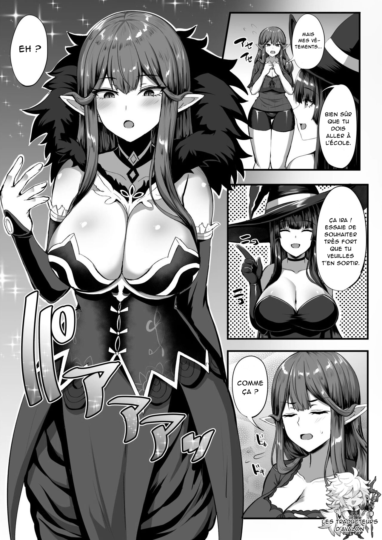 Servant☆Transform page 12 full