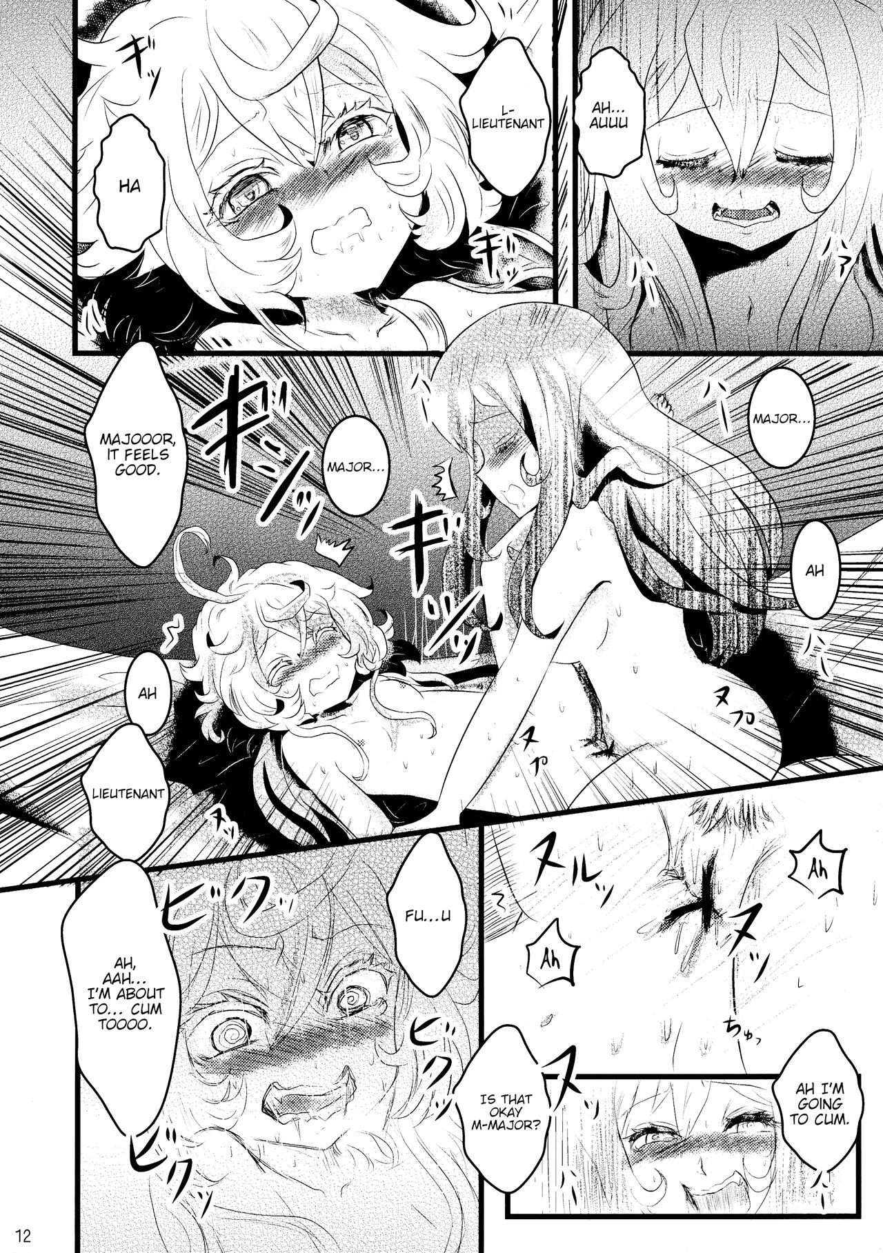 Youjo Funtou-ki 3 page 12 full