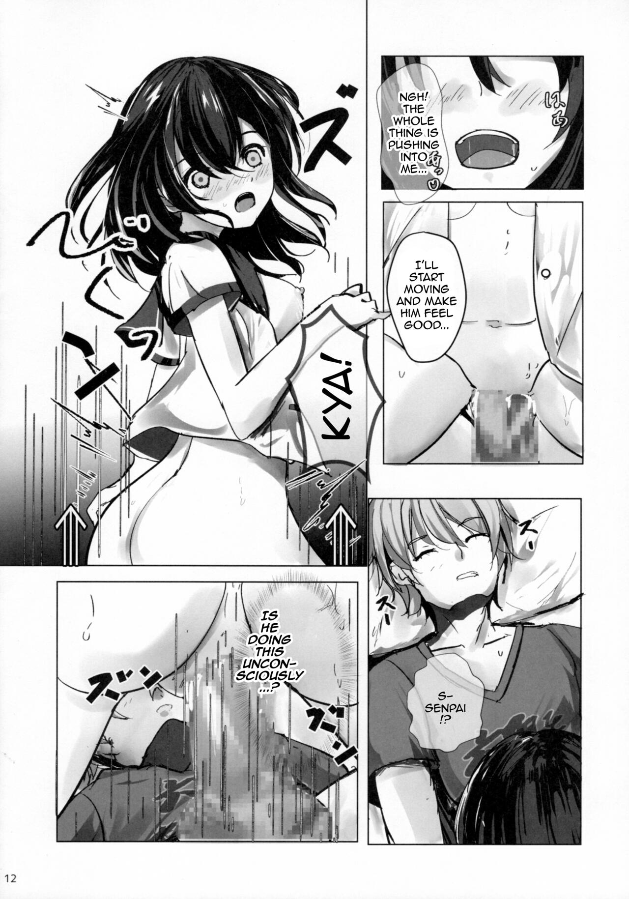 Mezamashi☆Yukina | Wake Up Yukina page 11 full