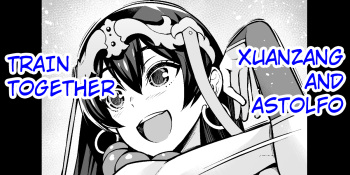 [Ankoman] Sanzou-chan to Issho ni Training (Fate/Grand Order) [English] [hardcase8translates] cover