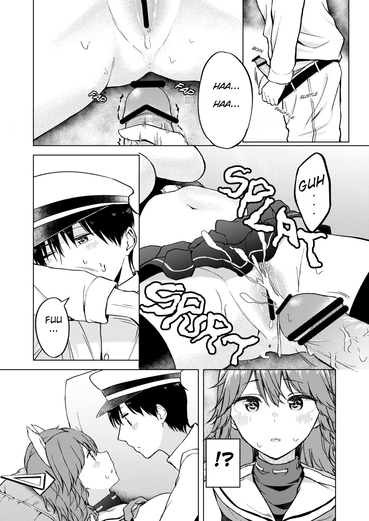 Nemureru umi no hisho | Sleeping Sea Secretary page 7 full