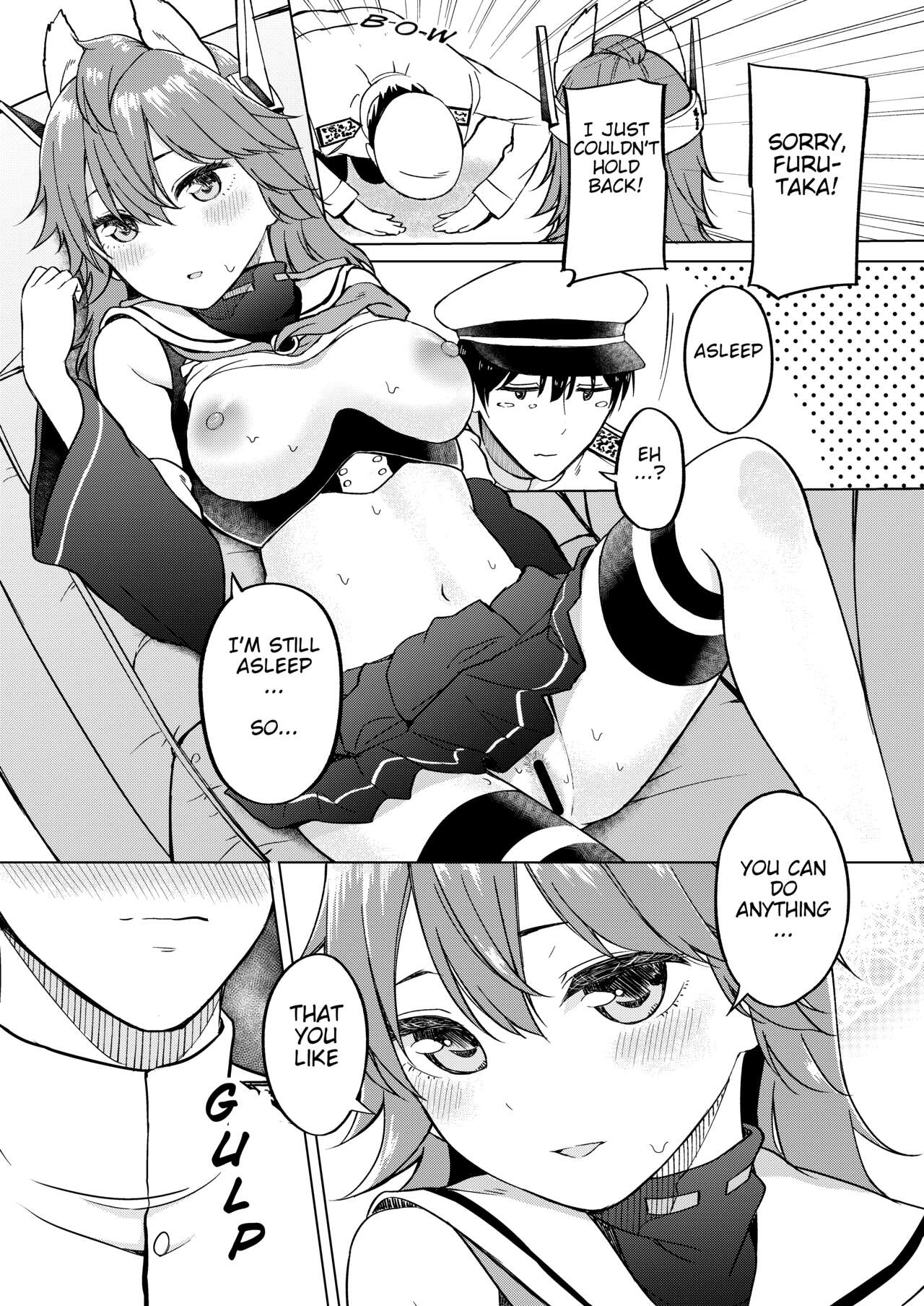 Nemureru umi no hisho | Sleeping Sea Secretary page 8 full