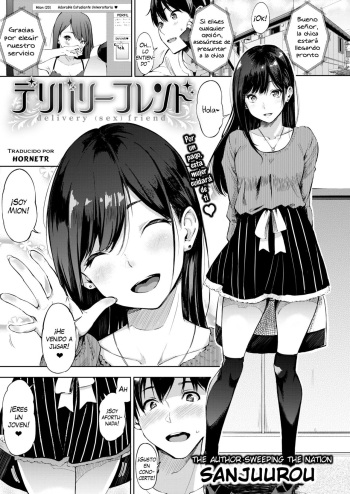 [Sanjuurou] delivery (sex) friend (COMIC X-EROS #73) [Spanish] [Digital] cover