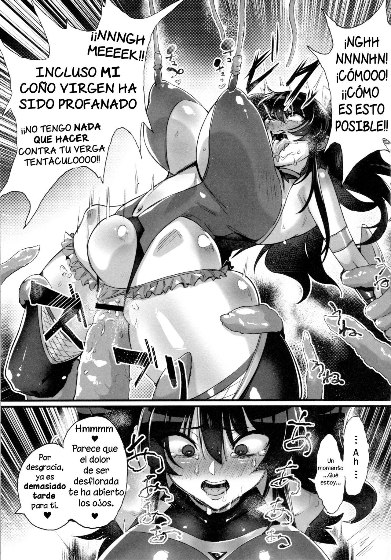 Zettai Haiboku!! Shiny Hearts | ¡¡Derrota Absoluta!! Shiny Hearts page 4 full