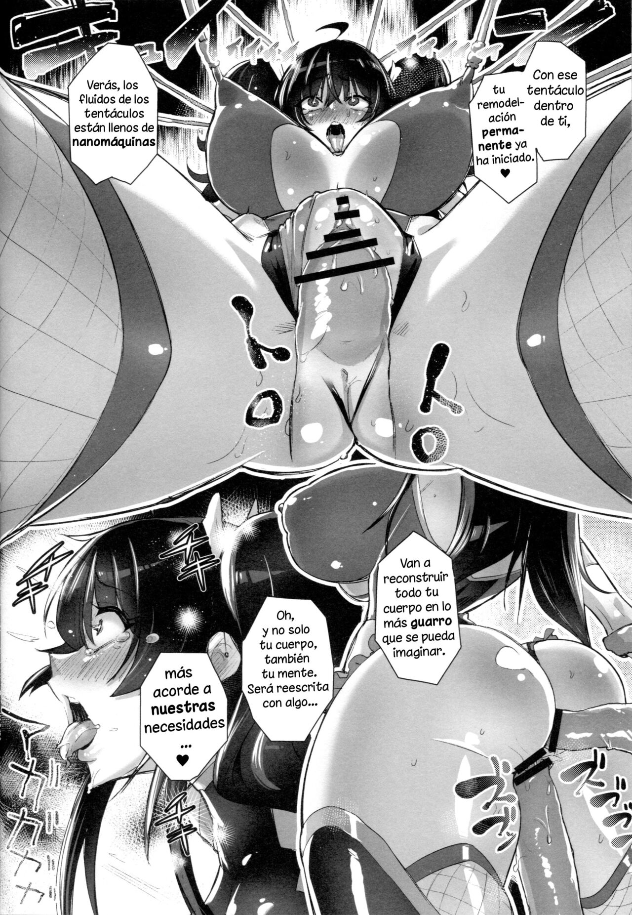 Zettai Haiboku!! Shiny Hearts | ¡¡Derrota Absoluta!! Shiny Hearts page 5 full