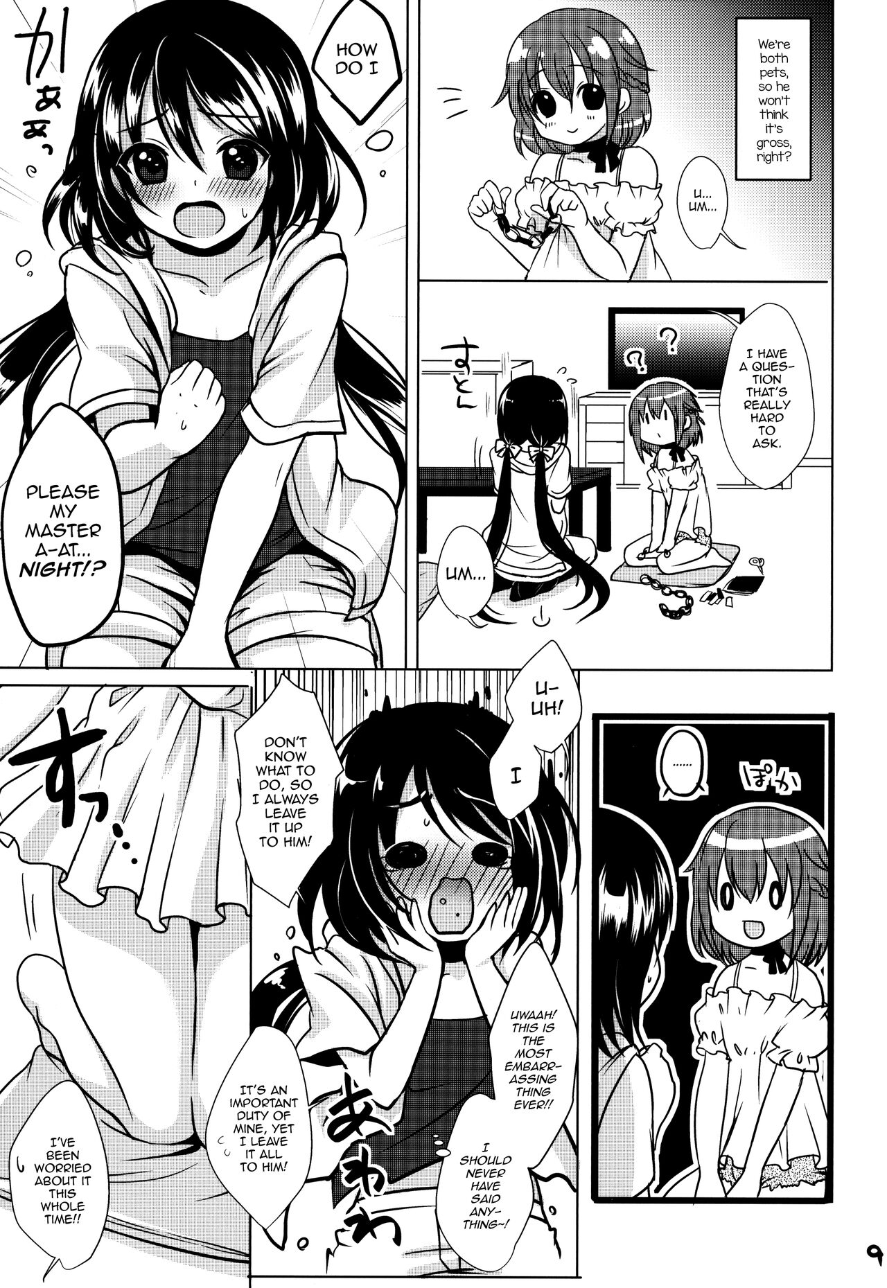 Pet Life page 10 full