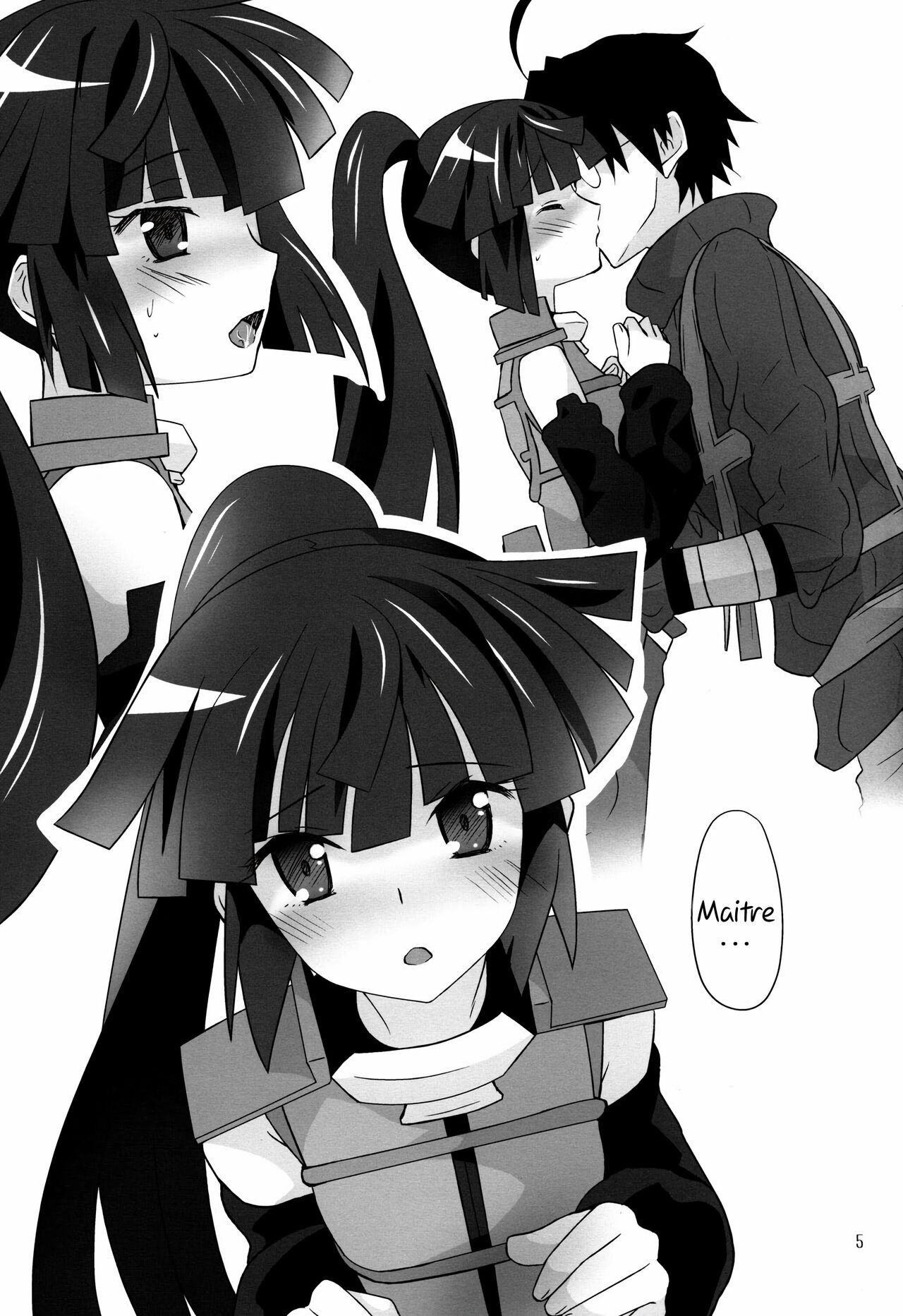 Haraguro Megane no Tokoro ni Iru  ga Kawaii page 6 full