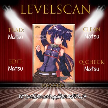(COMIC1☆8) [Light Garden (Hikabe Sakuho)] Haraguro Megane no Tokoro ni Iru (Ansatsusha) ga Kawaii (Log Horizon) [French] [LevelScan] cover