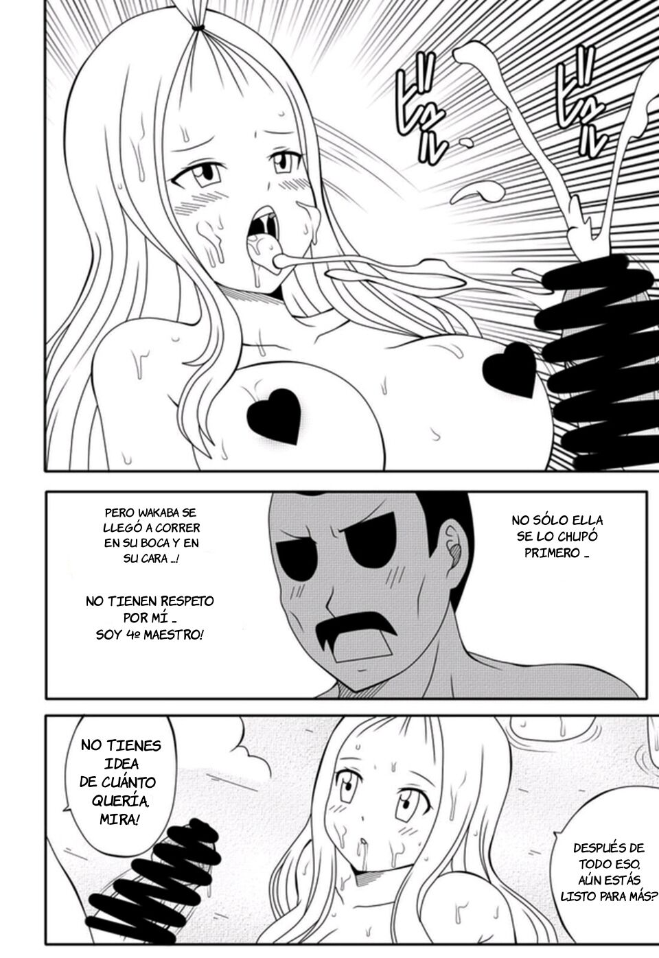 Mirajane's Photoshoot page 6 full