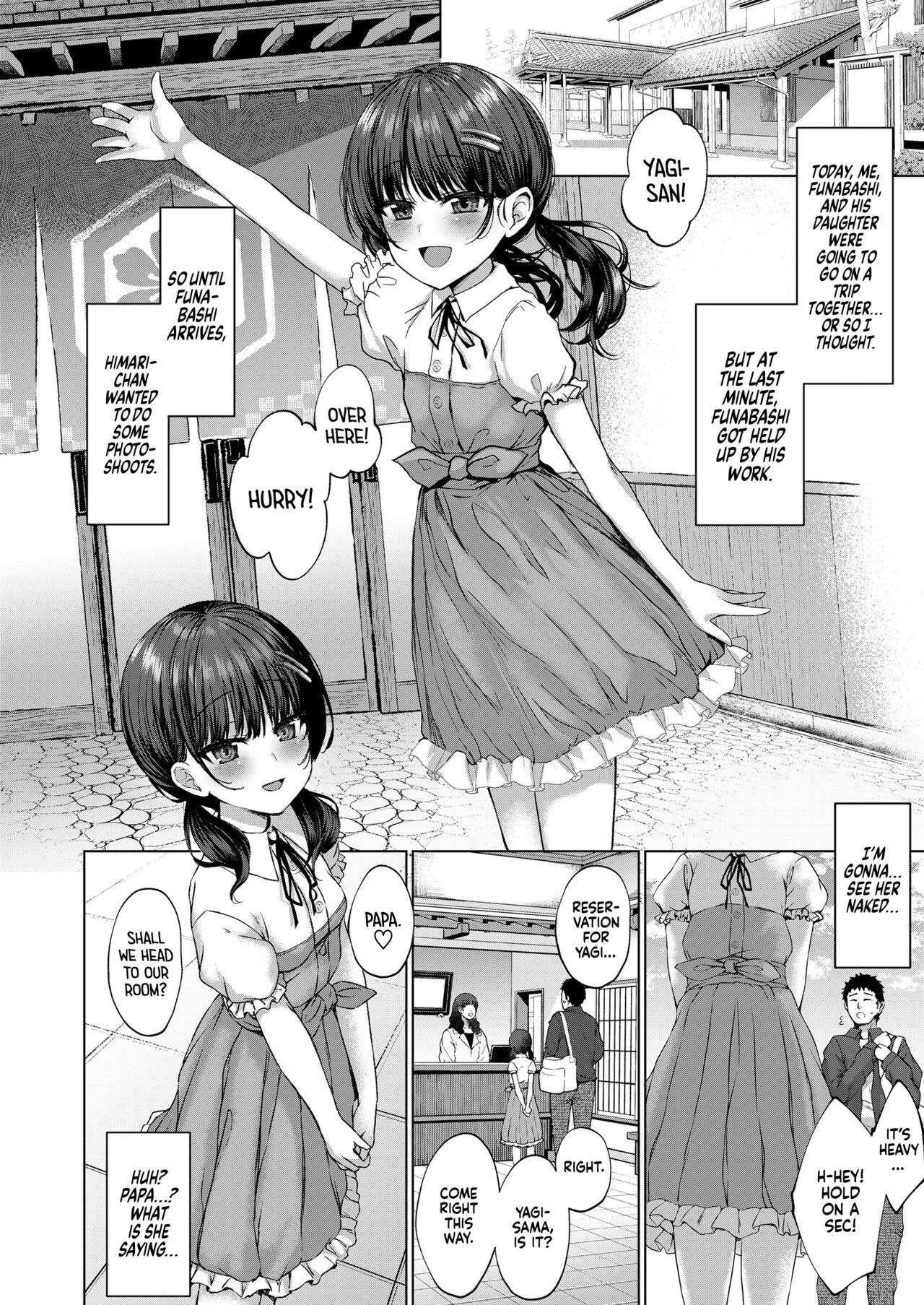 Attention, more more! page 4 full