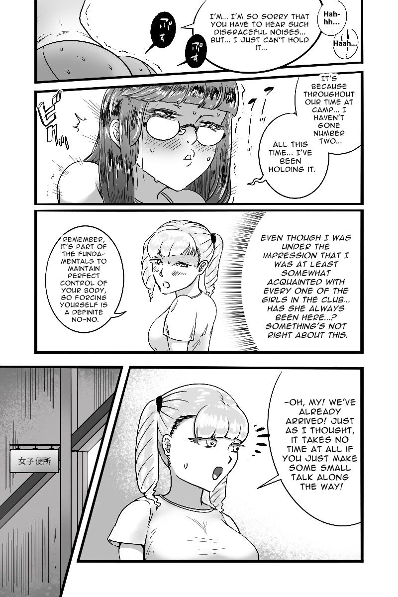 Mamiana Hanten Omnibus 2019 Winter page 11 full