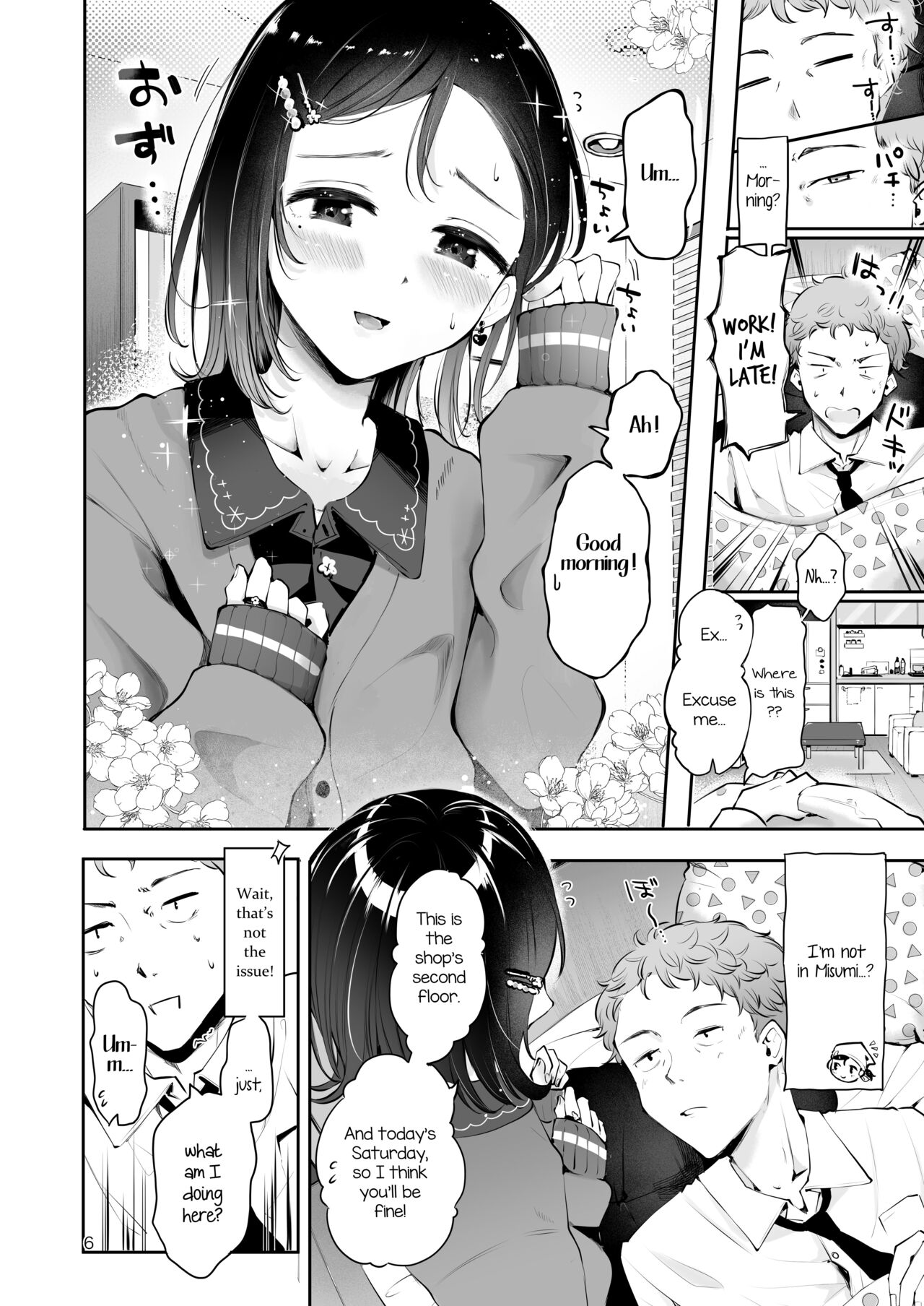 Omoi Nokoshi page 4 full