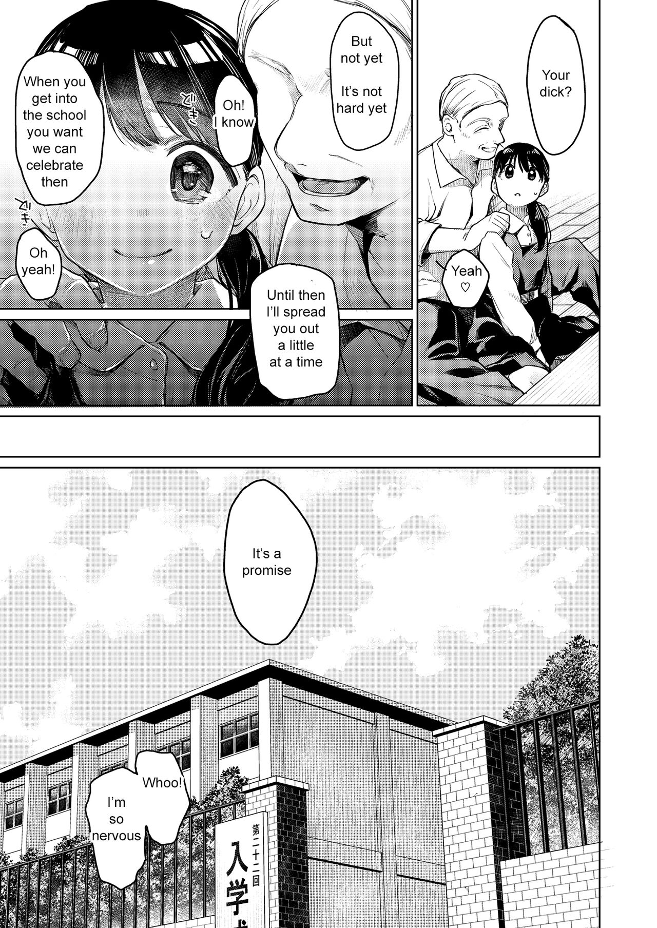 With "Uncle" - 1 page 5 full