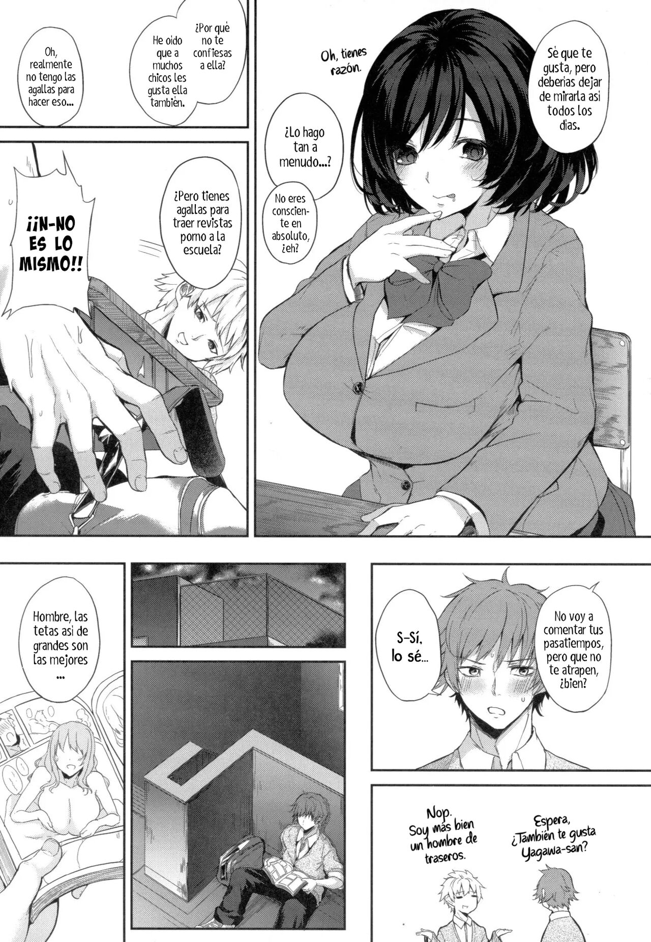 Shiranu ga Otome | Una doncella que no sabe nada page 3 full