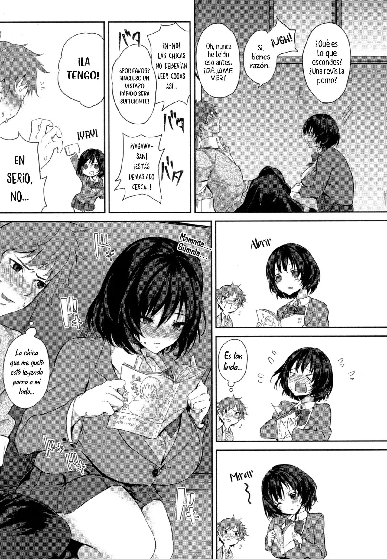 Shiranu ga Otome | Una doncella que no sabe nada page 5 full