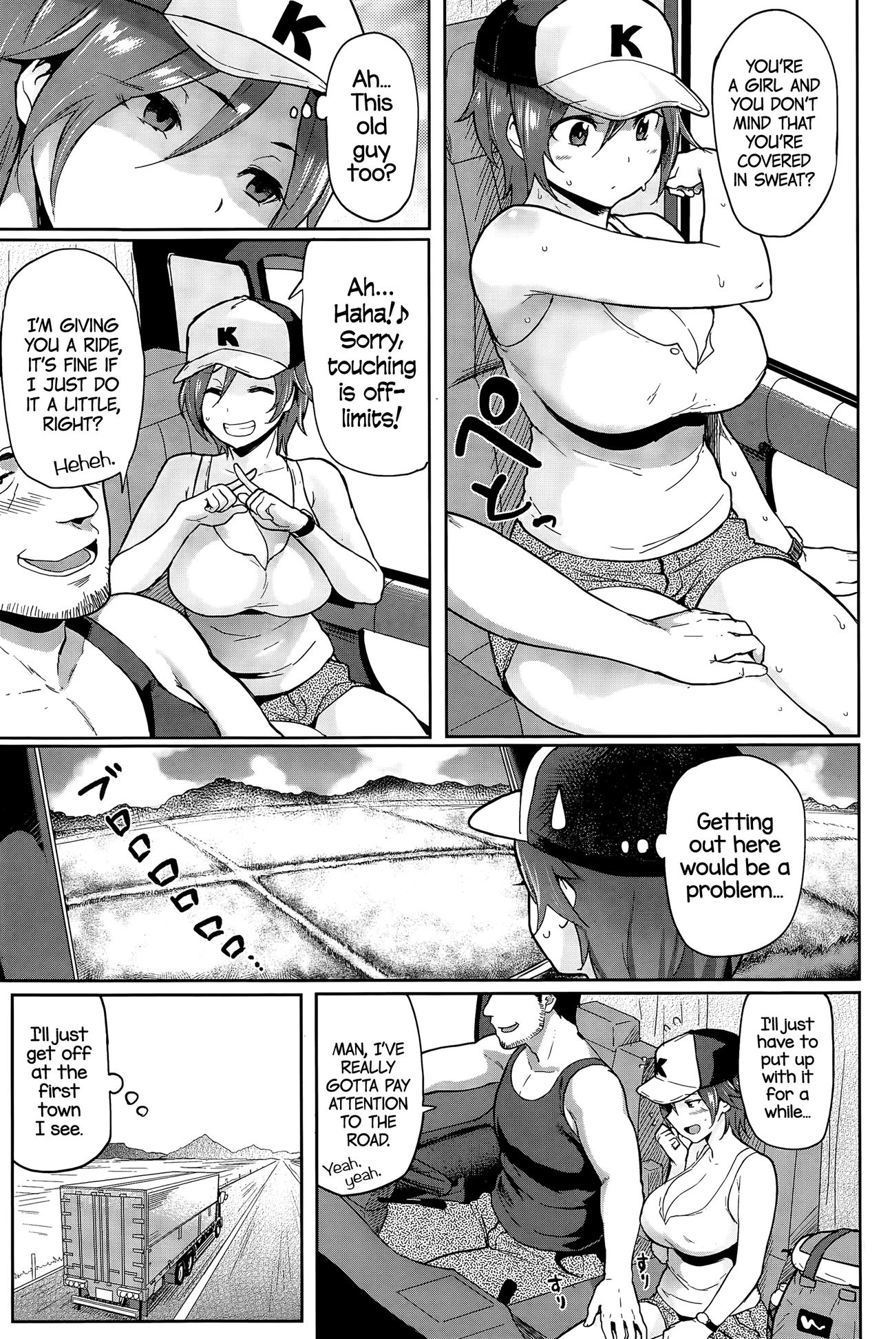 Noseteyo! Bitchhike | Gimme a Ride! Bitchhike!!!   =CW= page 3 full