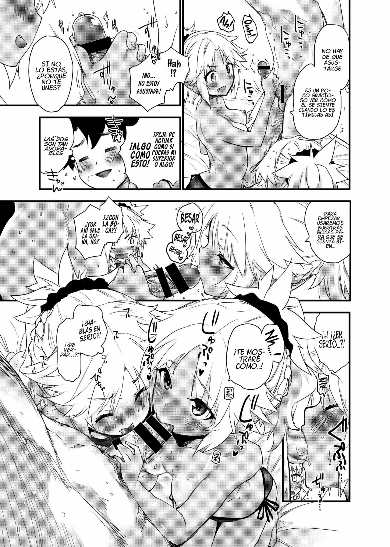 Honeys page 12 full