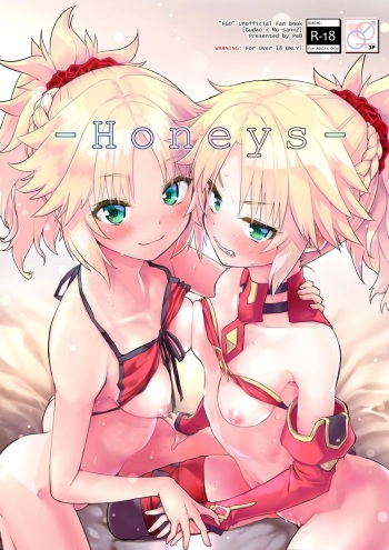 [Peθ (Mozu)] Honeys (Fate/Grand Order) [Spanish] [Digital] cover