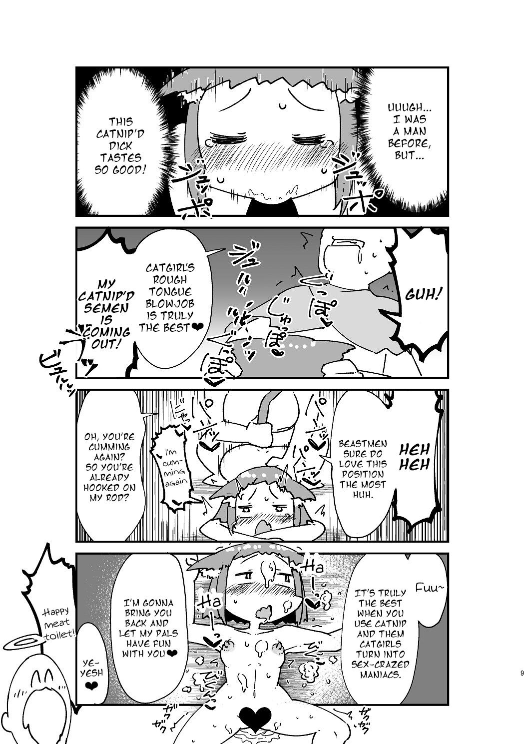 Isekai TS Tensei Tanwashu | Isekai Genderbent Reincarnation Short Stories Collection page 11 full