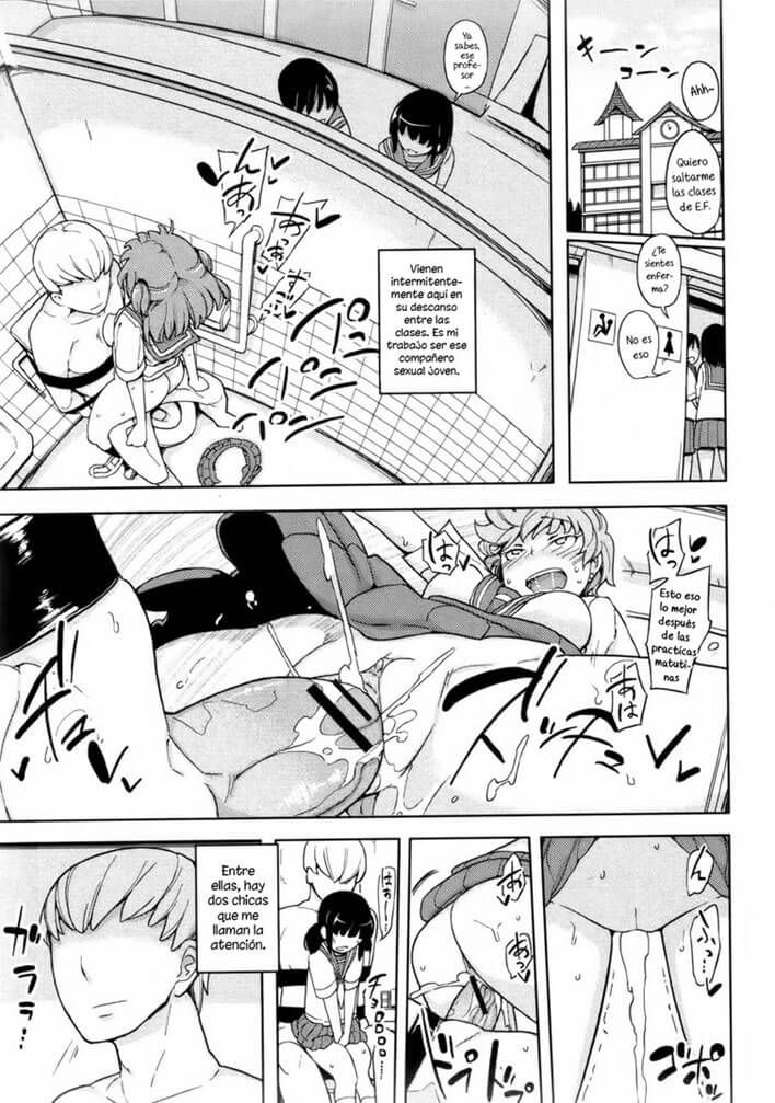 Follando en el servicio page 3 full