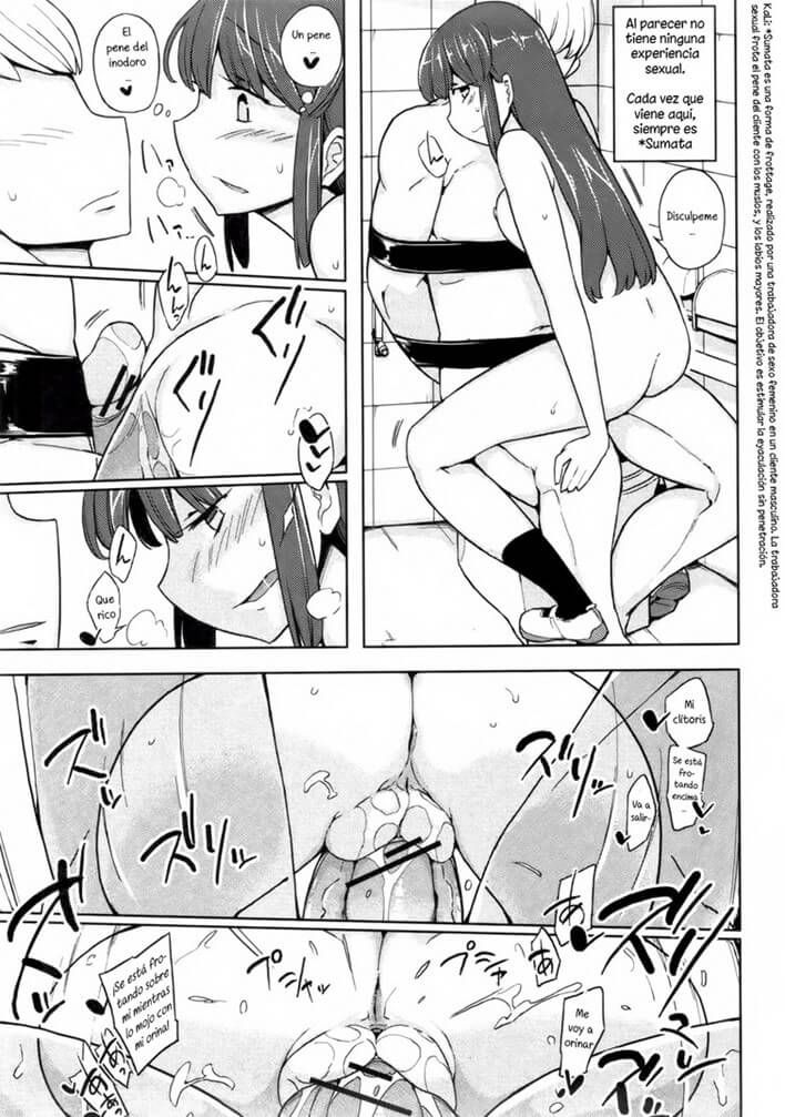 Follando en el servicio page 5 full